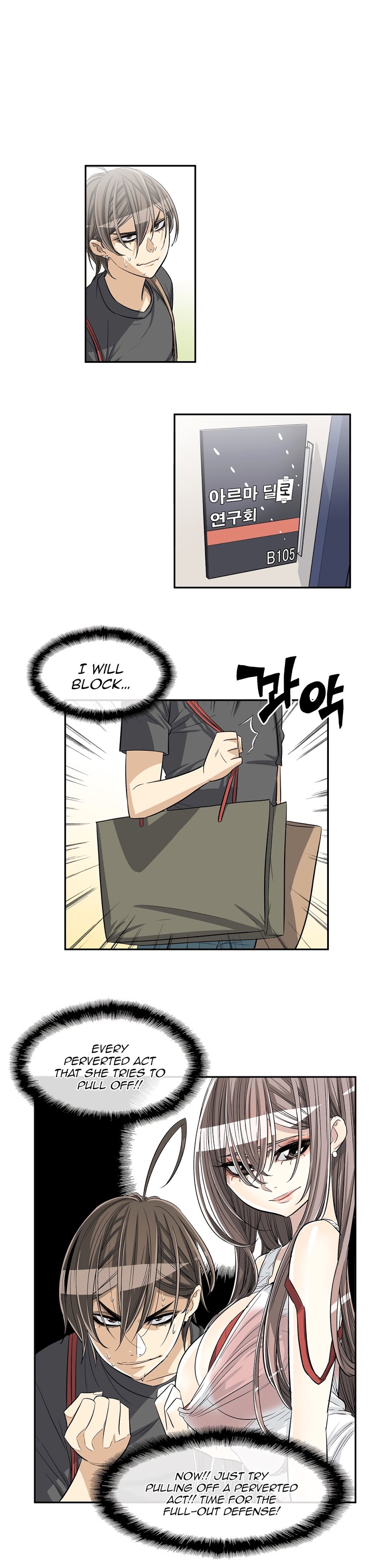 Pervert Club chapter 31 page 9