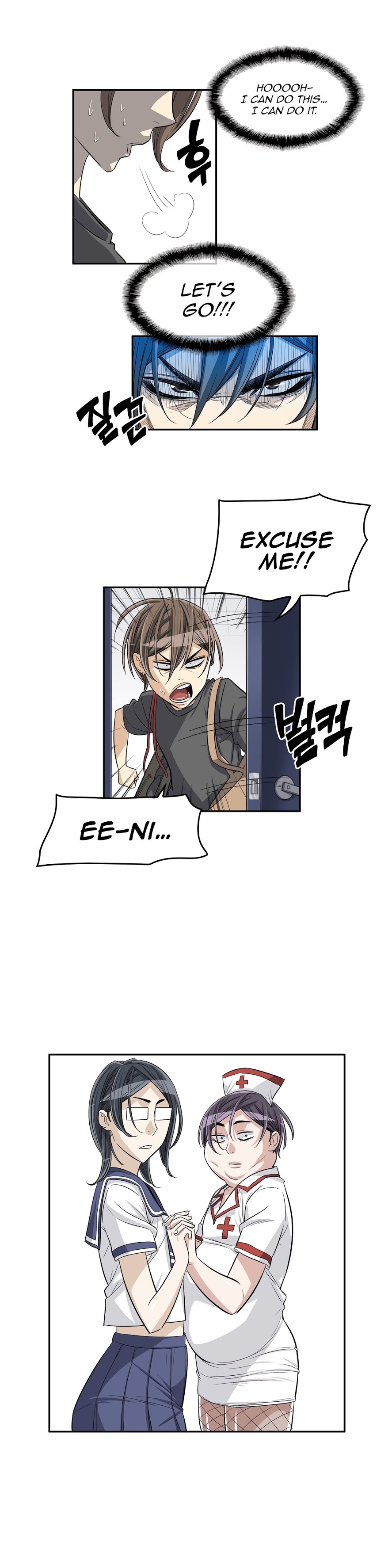 Pervert Club chapter 31 page 10