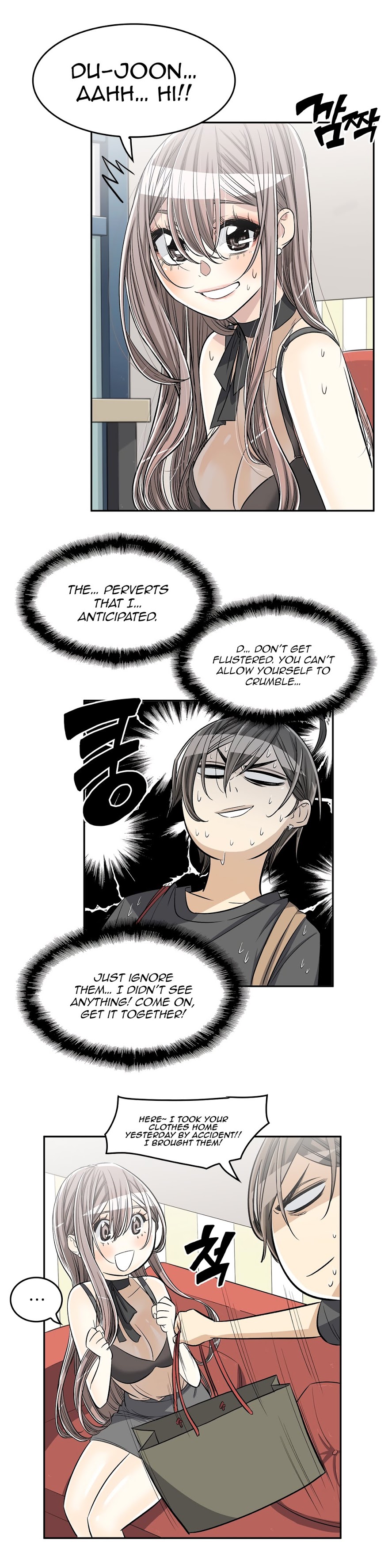 Pervert Club chapter 31 page 12