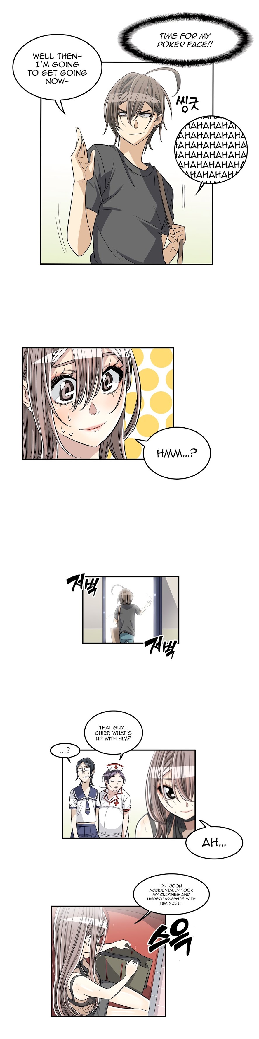 Pervert Club chapter 31 page 13
