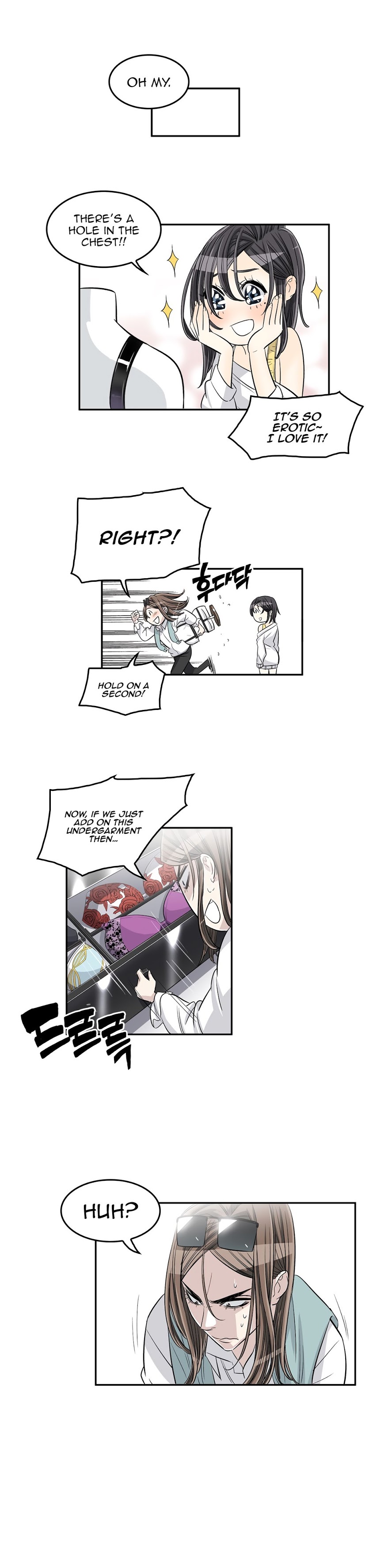 Pervert Club chapter 31 page 17