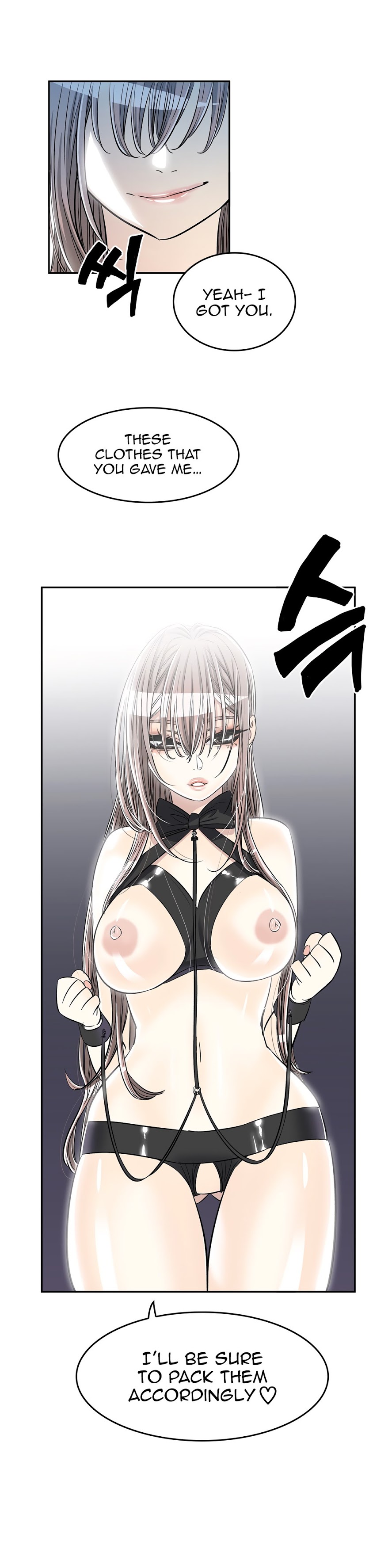 Pervert Club chapter 31 page 23