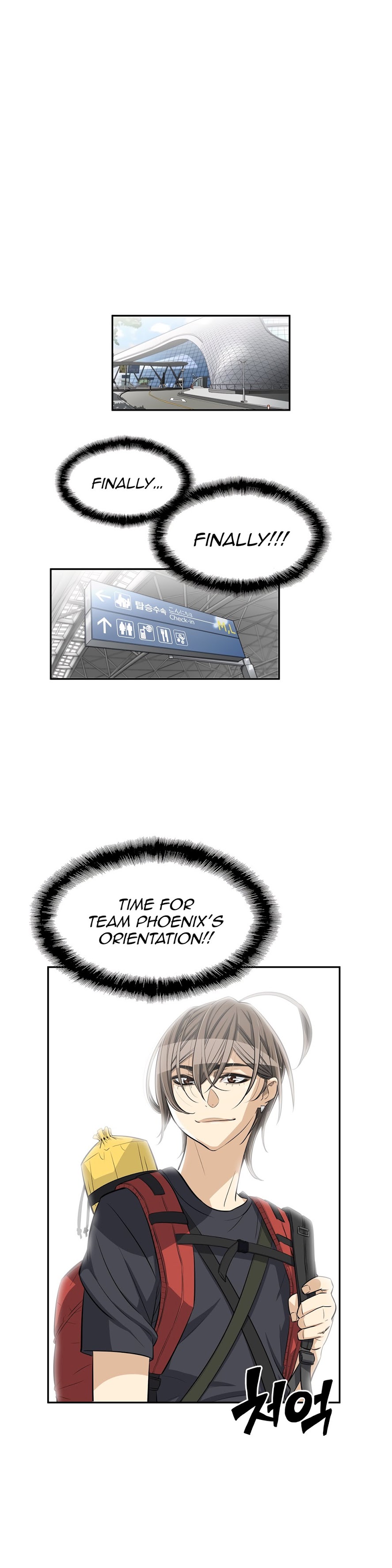 Pervert Club chapter 32 page 2