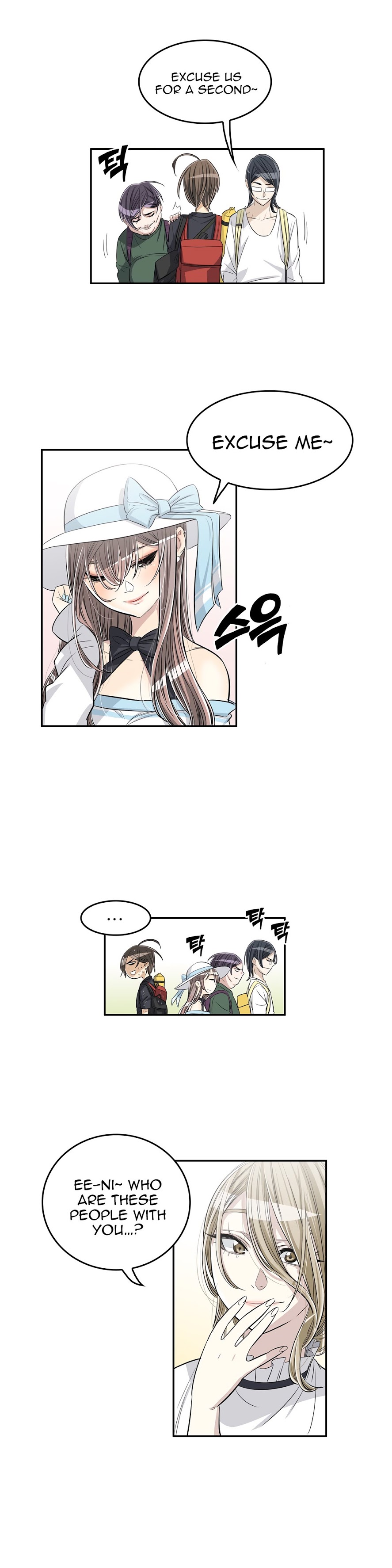Pervert Club chapter 32 page 8