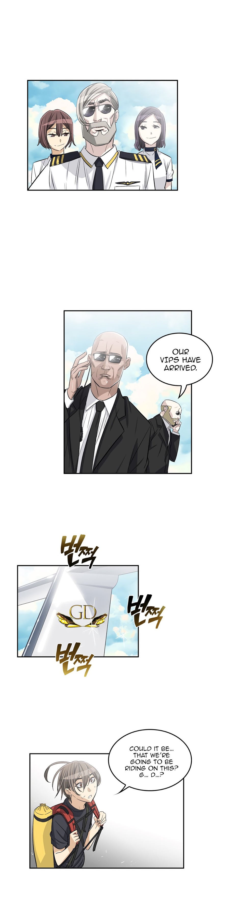 Pervert Club chapter 32 page 11