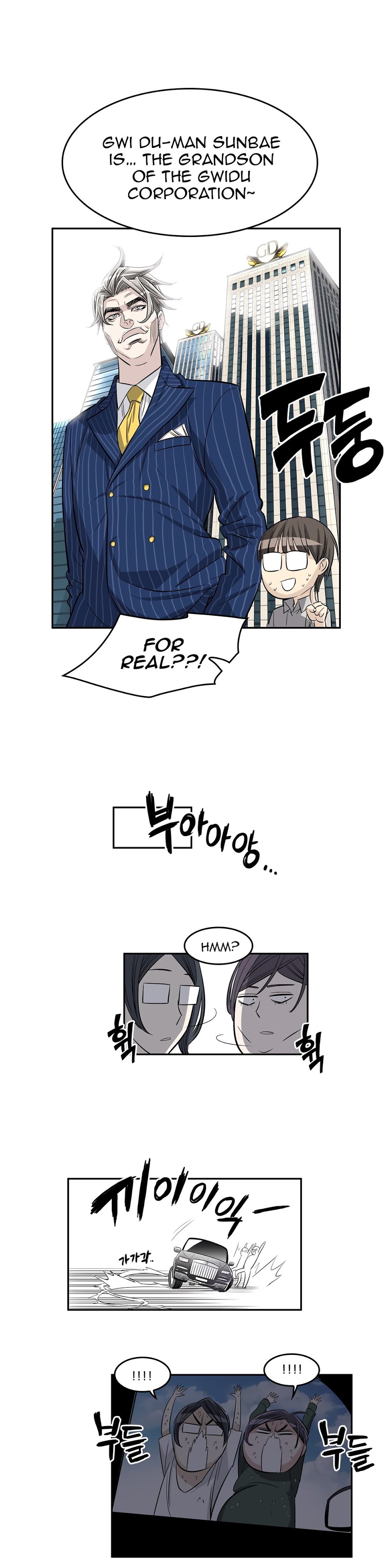 Pervert Club chapter 32 page 13