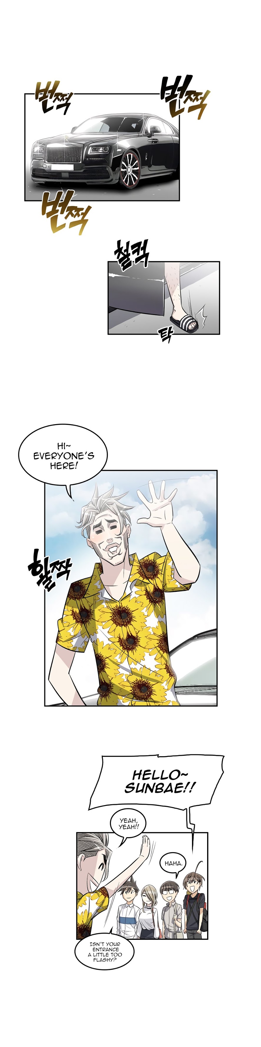 Pervert Club chapter 32 page 14