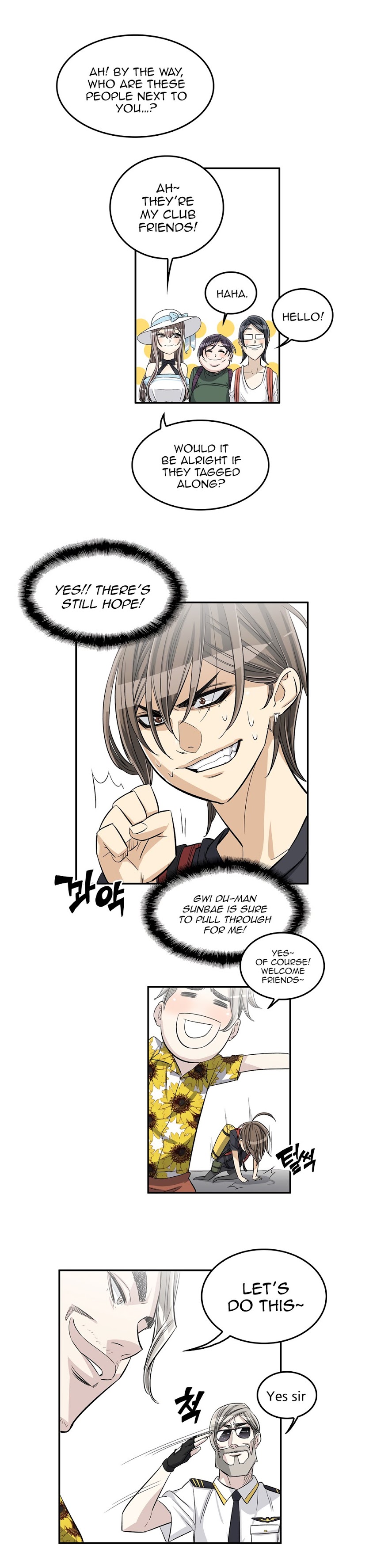 Pervert Club chapter 32 page 16