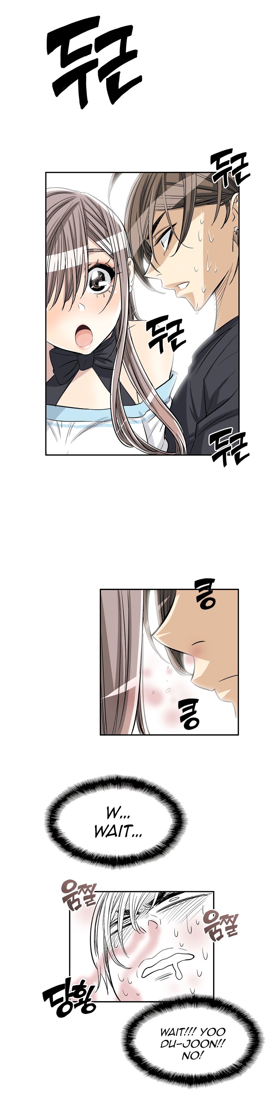 Pervert Club chapter 32 page 22
