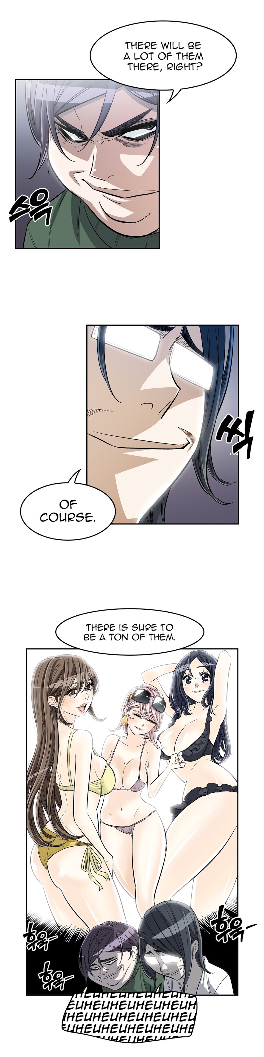 Pervert Club chapter 33 page 3