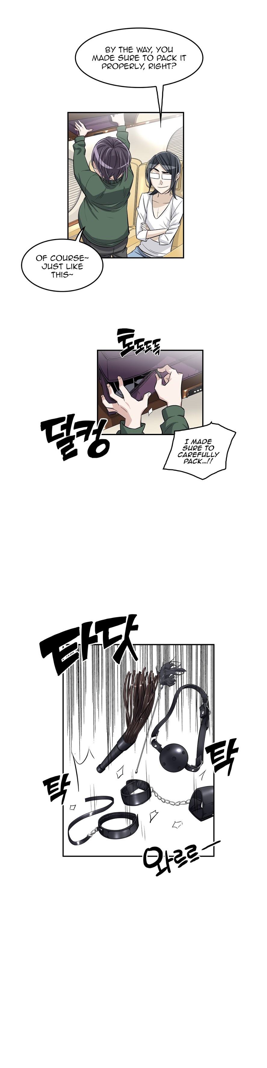 Pervert Club chapter 33 page 4