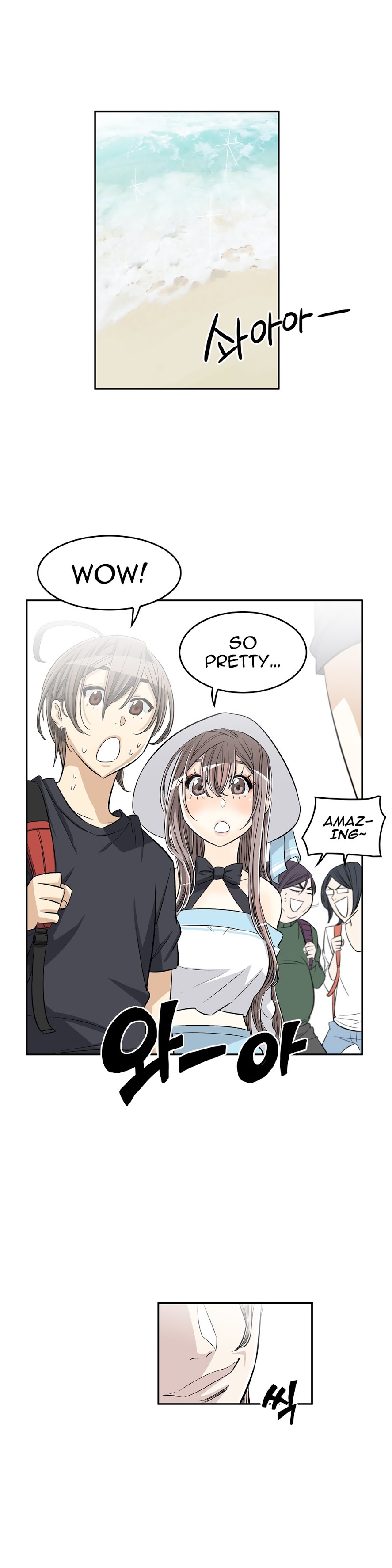 Pervert Club chapter 33 page 8