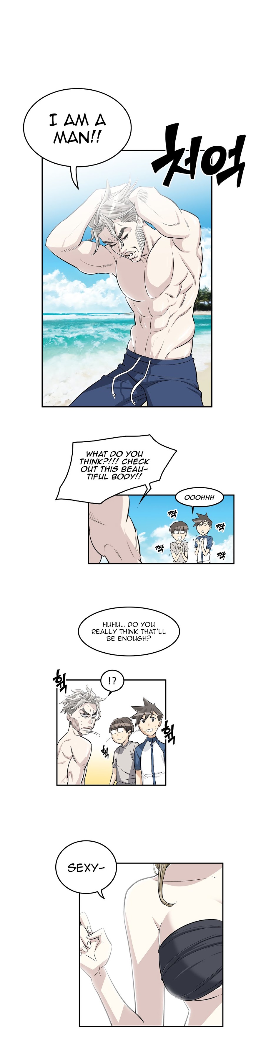 Pervert Club chapter 33 page 11