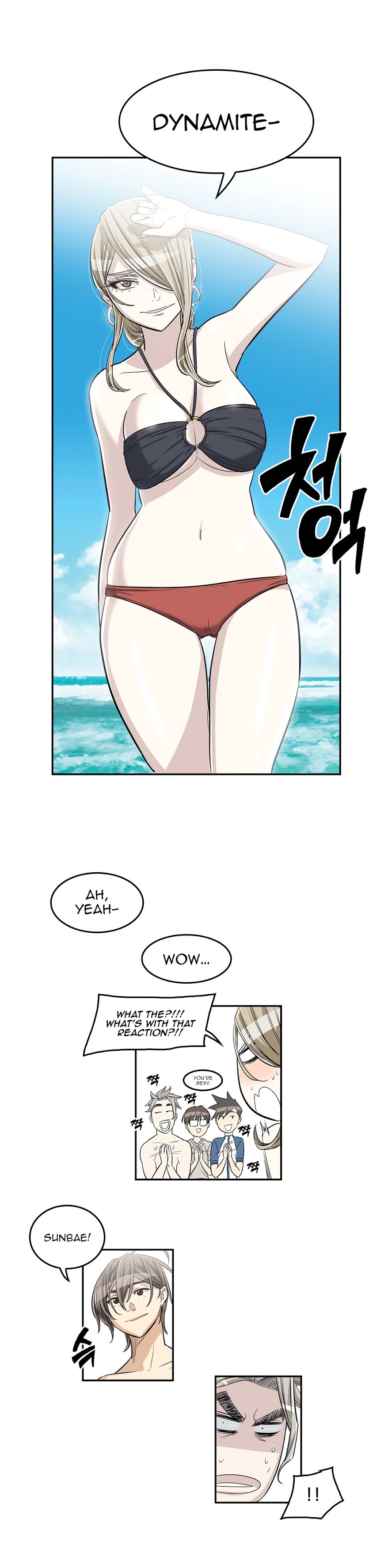 Pervert Club chapter 33 page 12