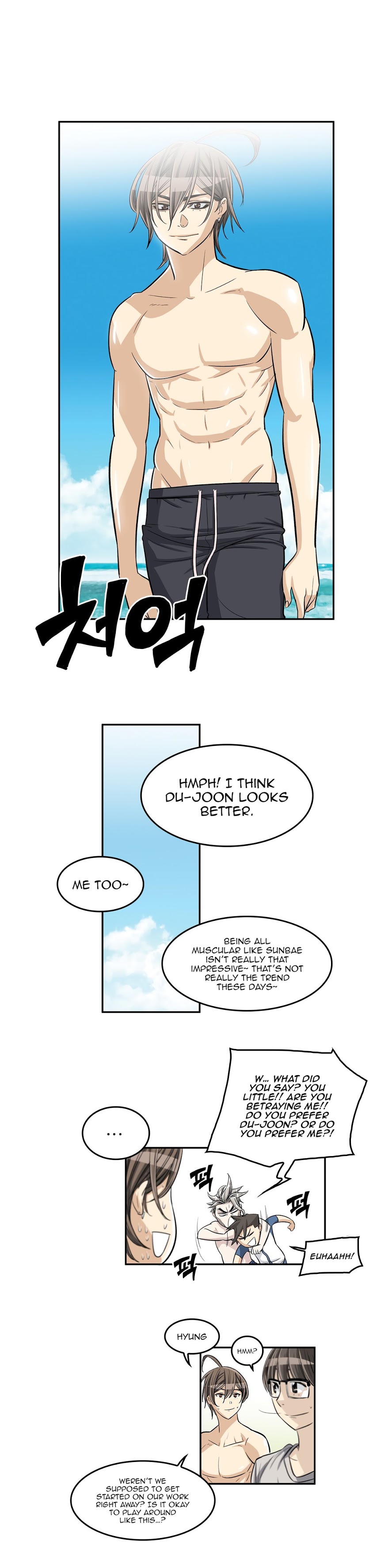 Pervert Club chapter 33 page 13