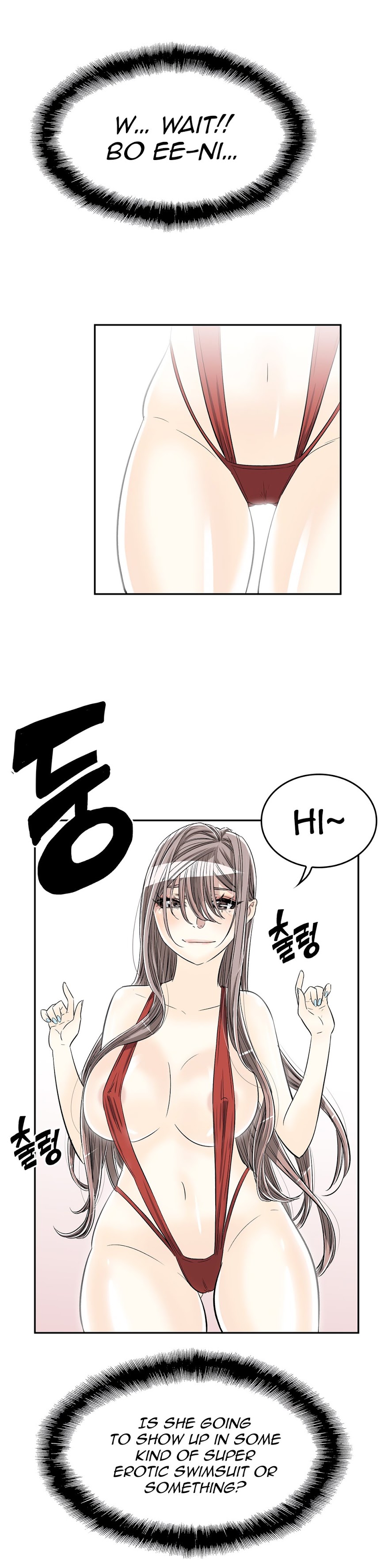 Pervert Club chapter 33 page 15