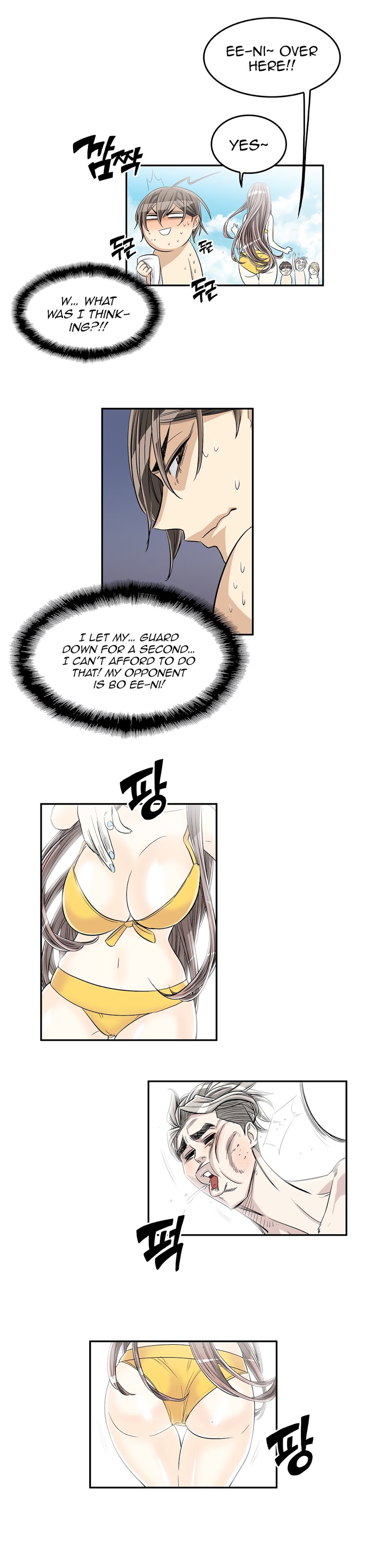Pervert Club chapter 33 page 18