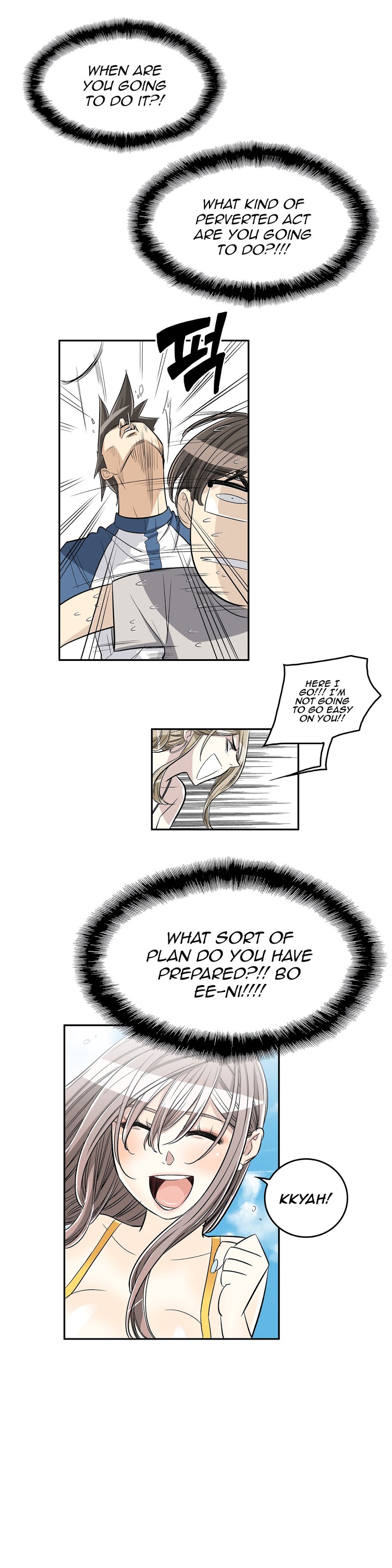 Pervert Club chapter 34 page 10