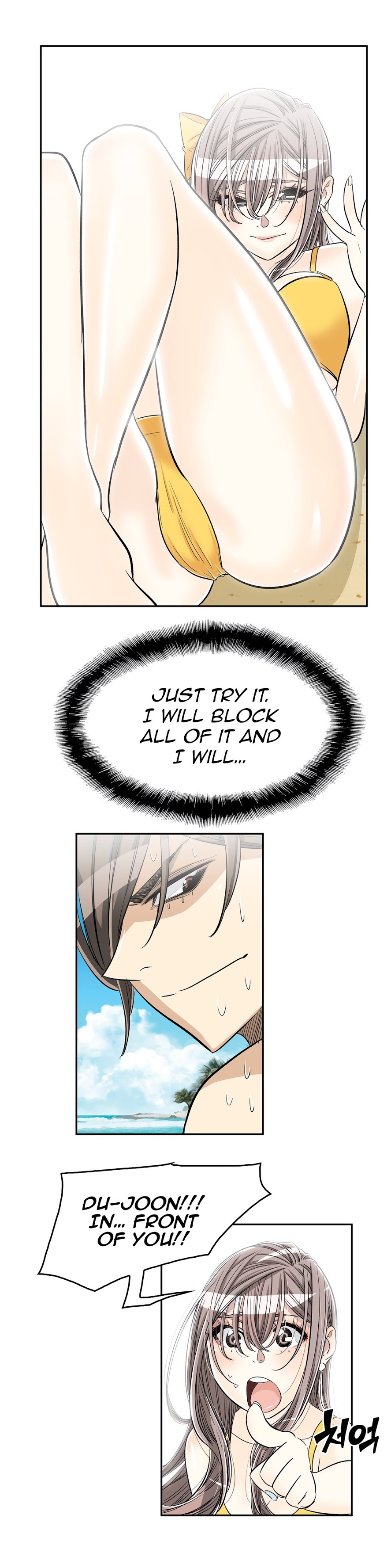 Pervert Club chapter 34 page 12