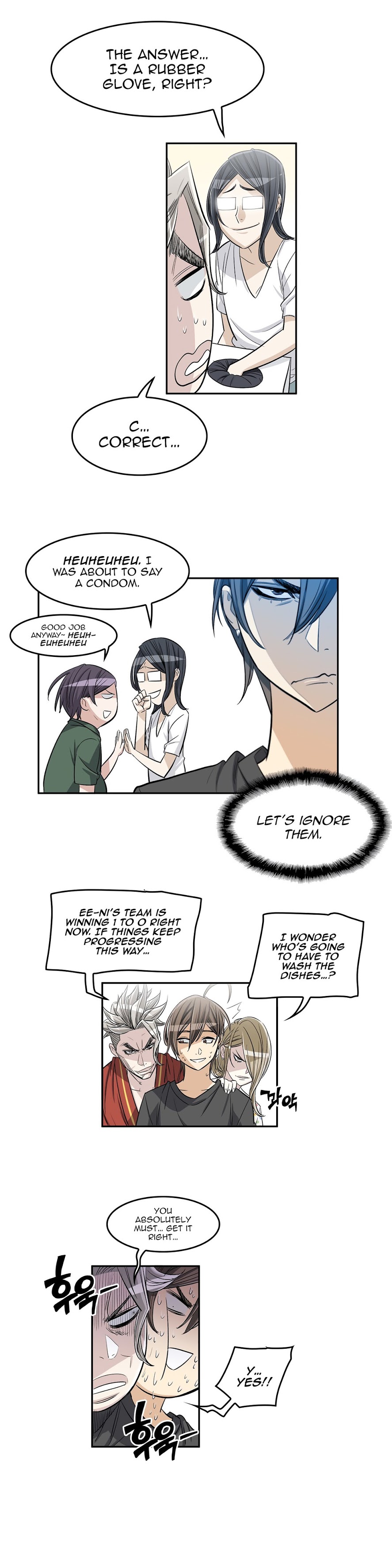 Pervert Club chapter 34 page 25