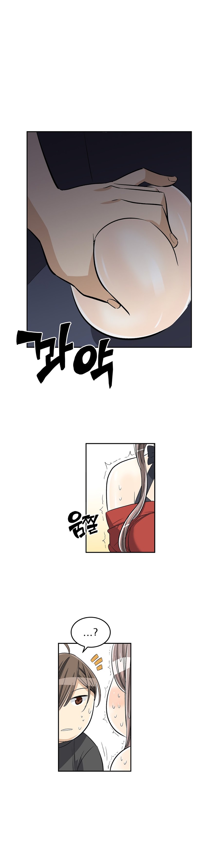 Pervert Club chapter 34 page 28
