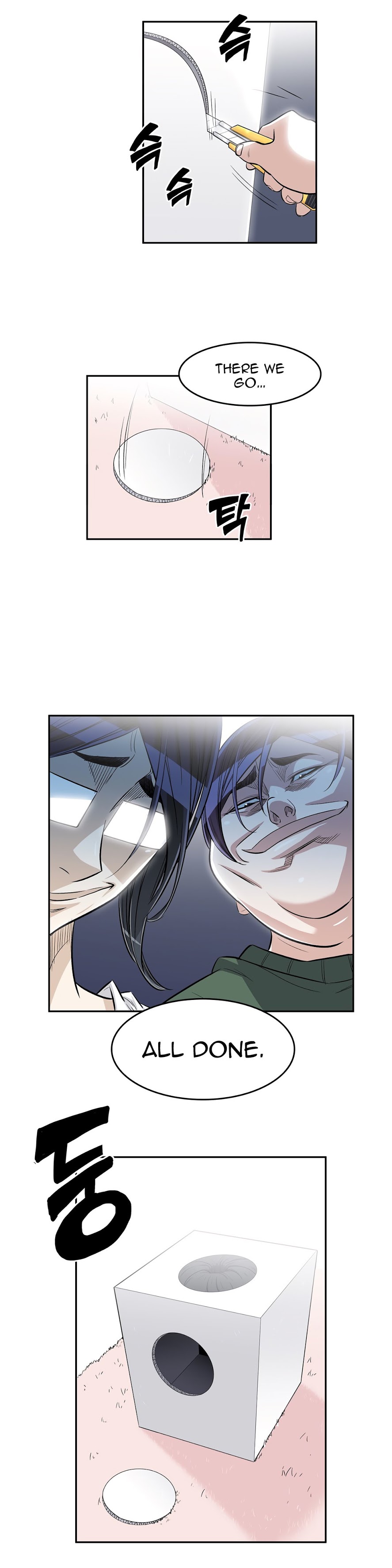 Pervert Club chapter 35 page 3