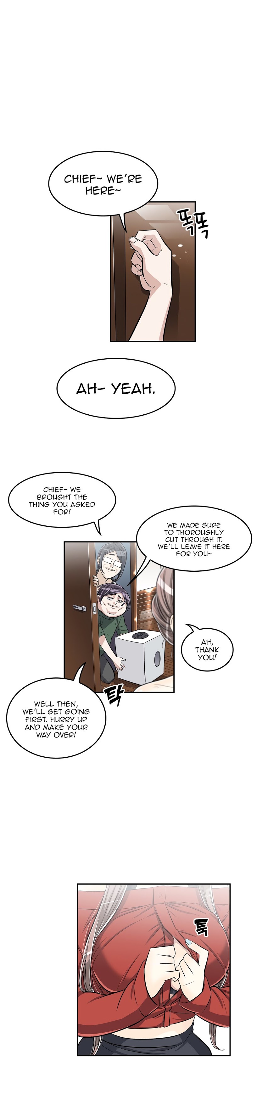 Pervert Club chapter 35 page 4