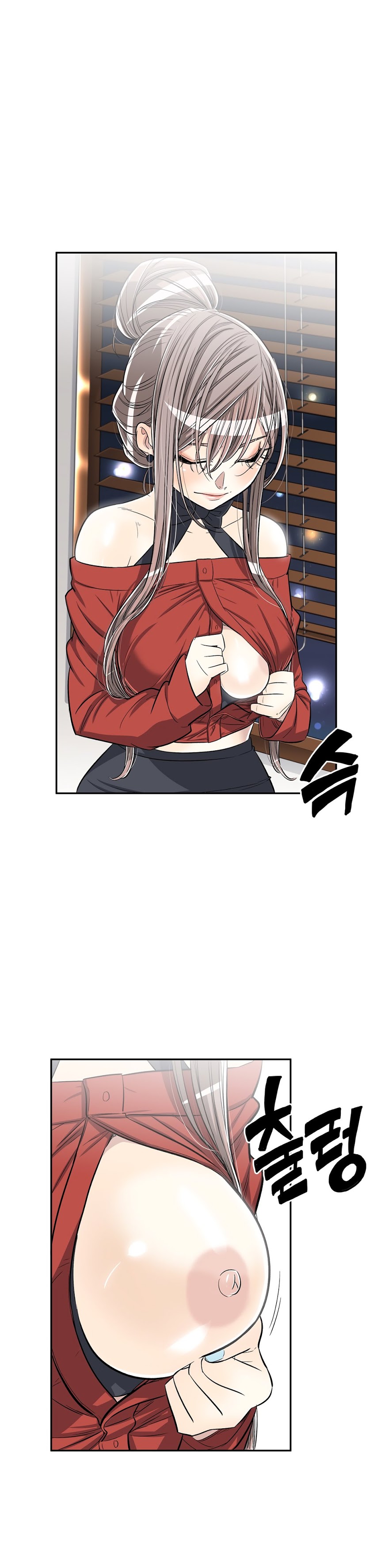 Pervert Club chapter 35 page 5