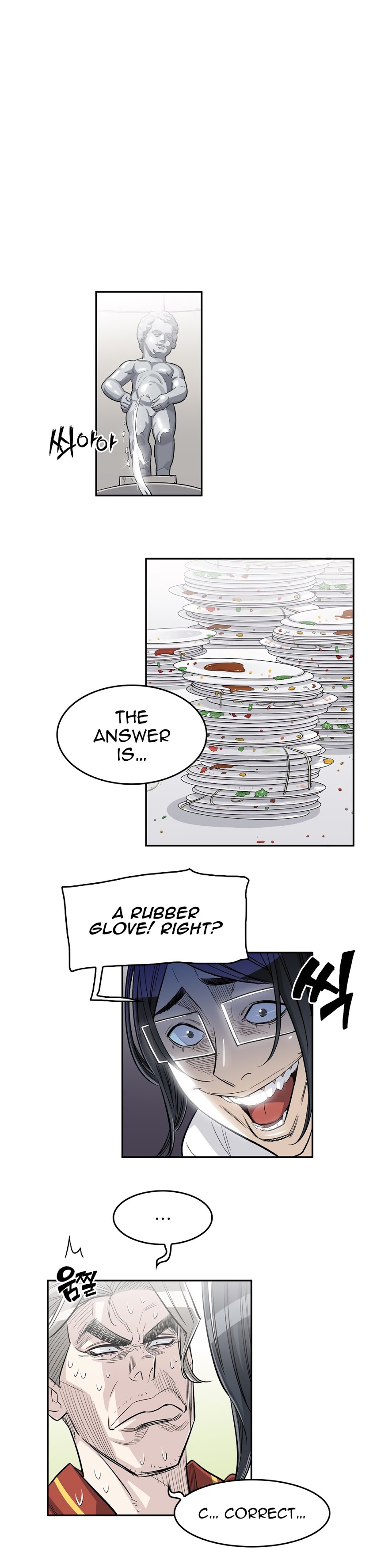 Pervert Club chapter 35 page 8