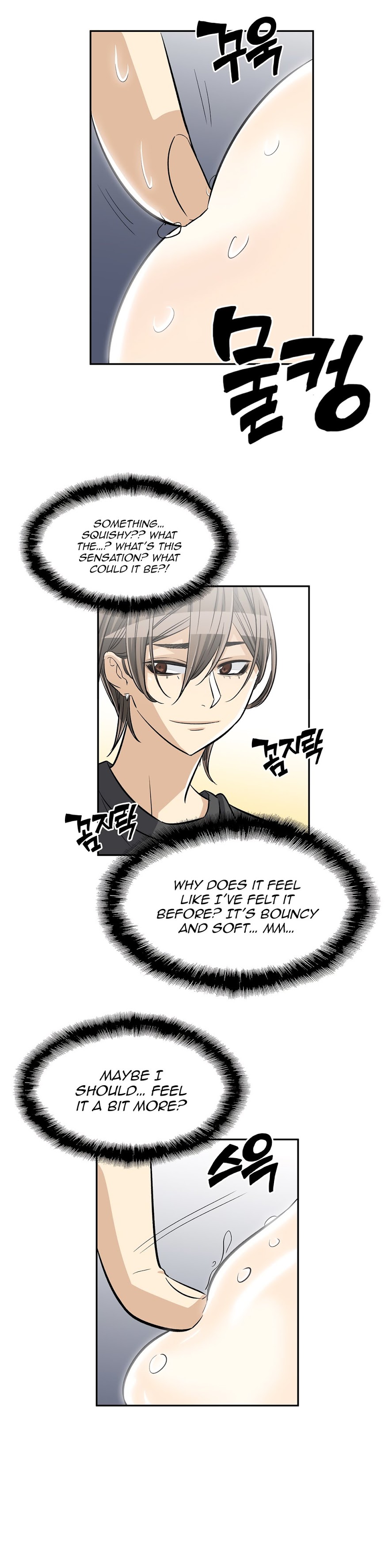 Pervert Club chapter 35 page 13