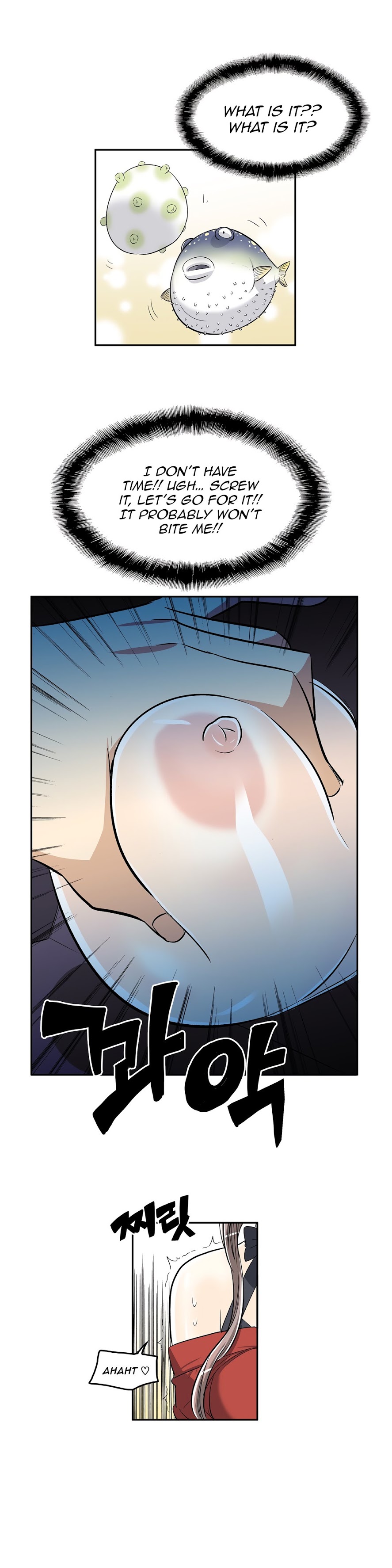 Pervert Club chapter 35 page 16