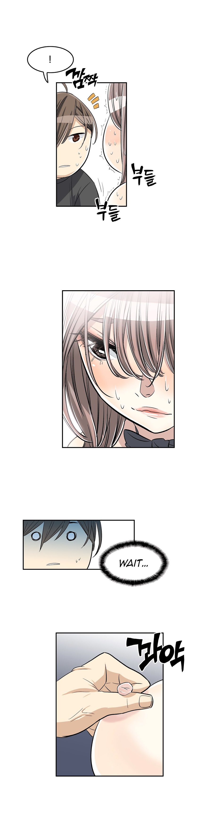 Pervert Club chapter 35 page 17