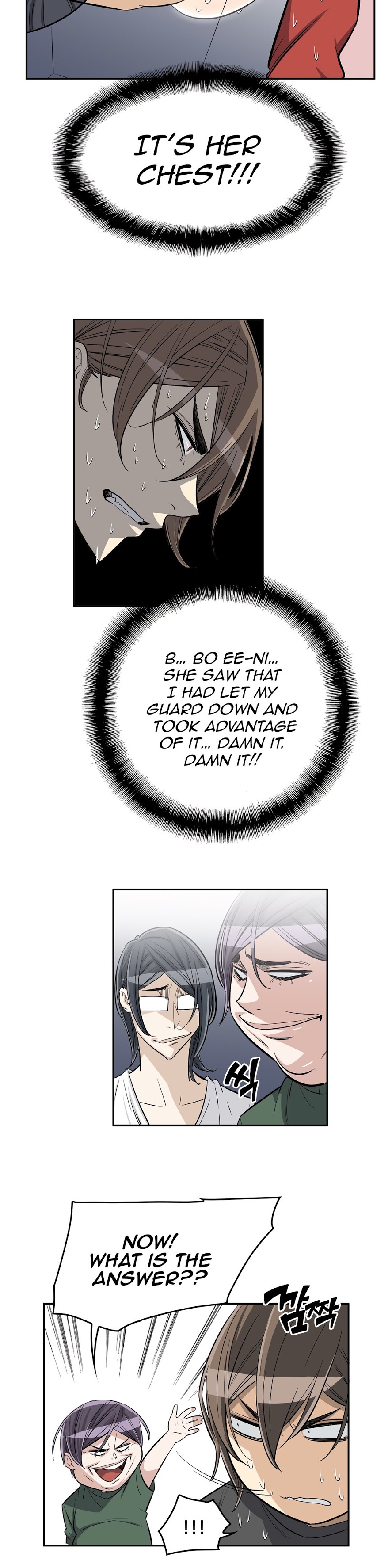 Pervert Club chapter 35 page 21