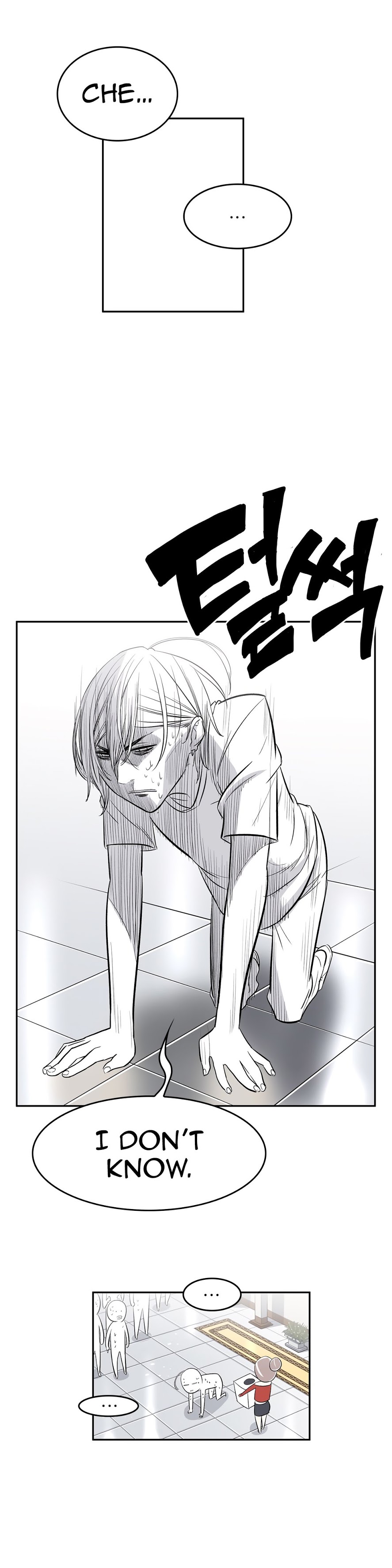 Pervert Club chapter 35 page 23