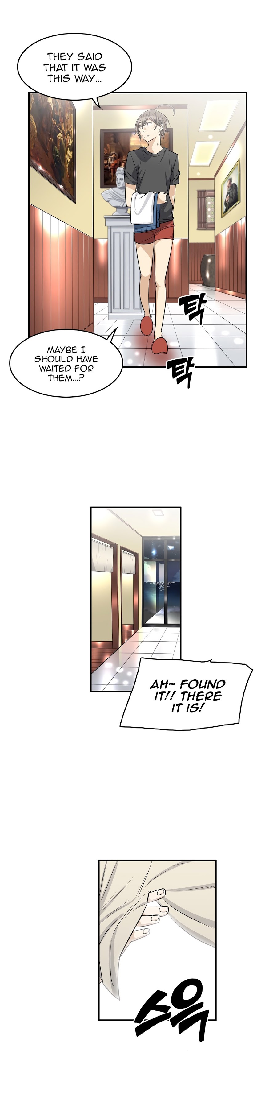 Pervert Club chapter 36 page 9