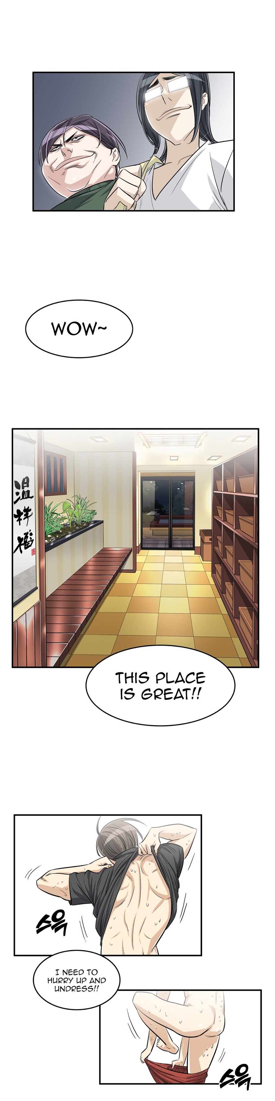 Pervert Club chapter 36 page 11