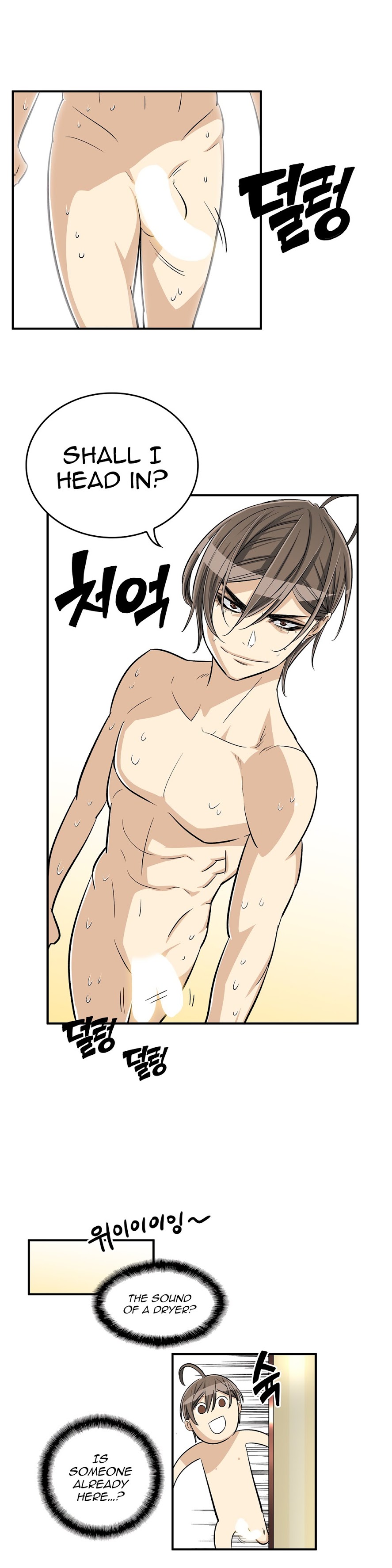 Pervert Club chapter 36 page 12