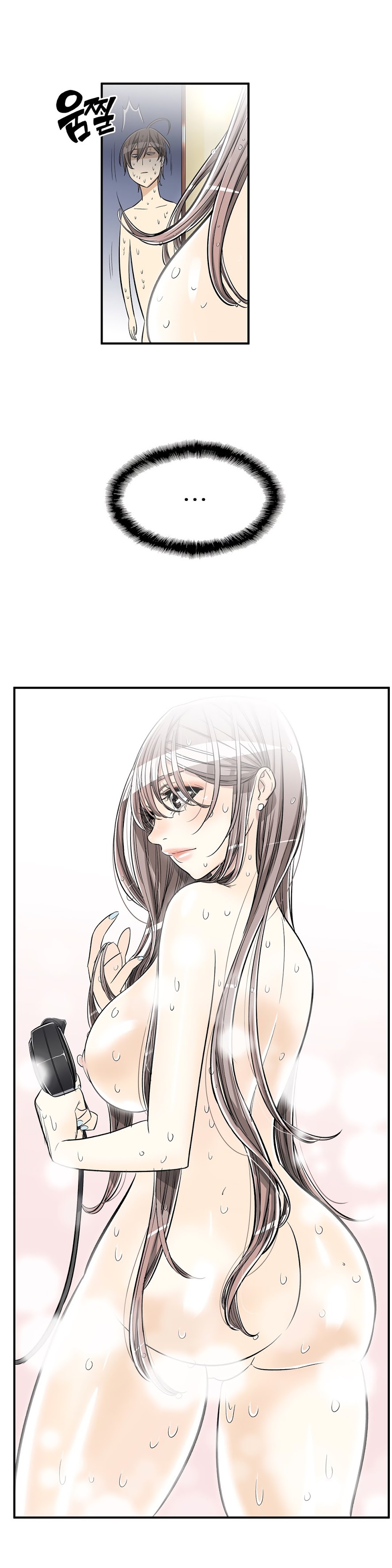 Pervert Club chapter 36 page 13