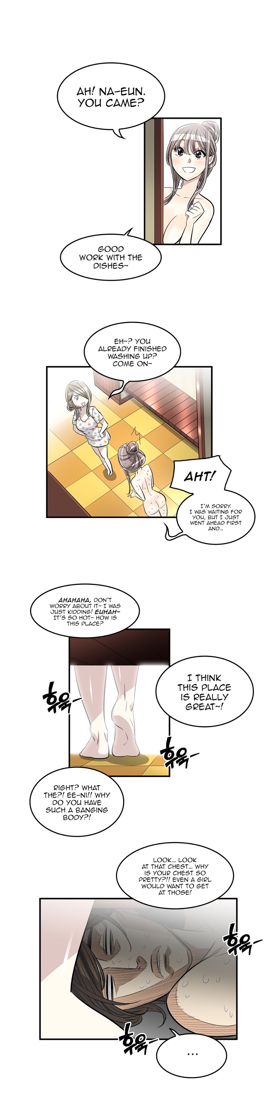 Pervert Club chapter 36 page 17