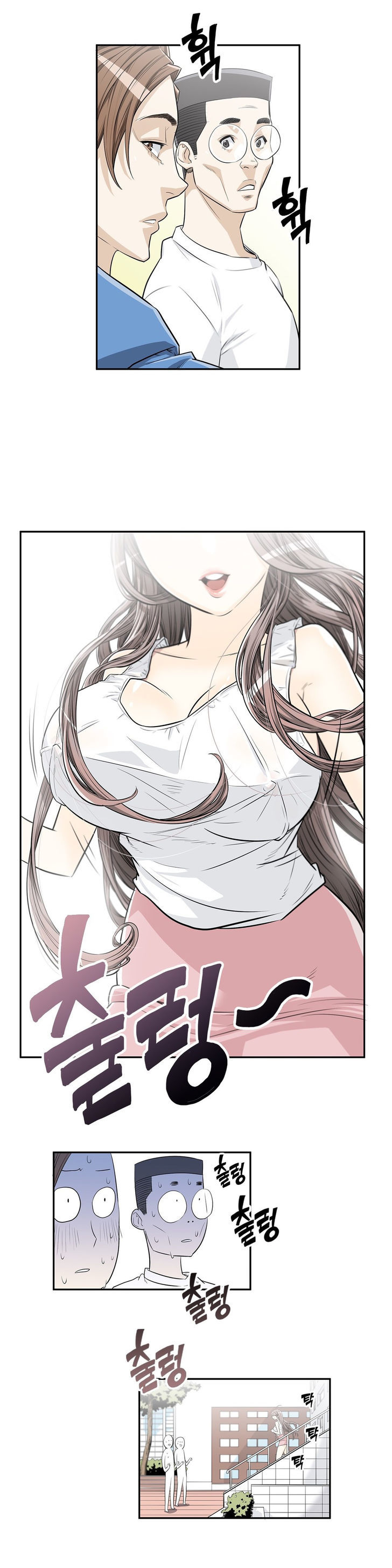 Pervert Club chapter 4 page 3