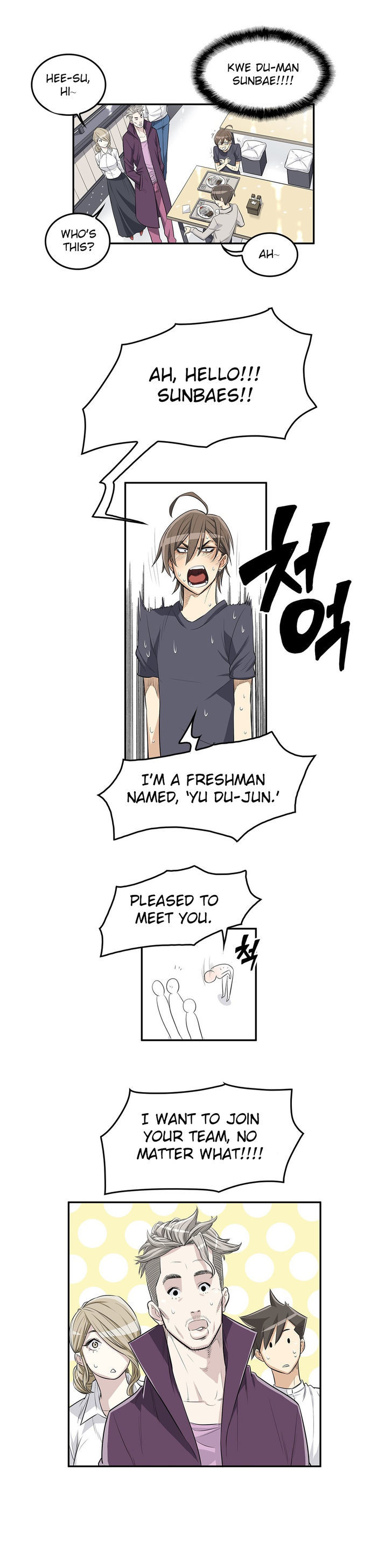 Pervert Club chapter 4 page 14