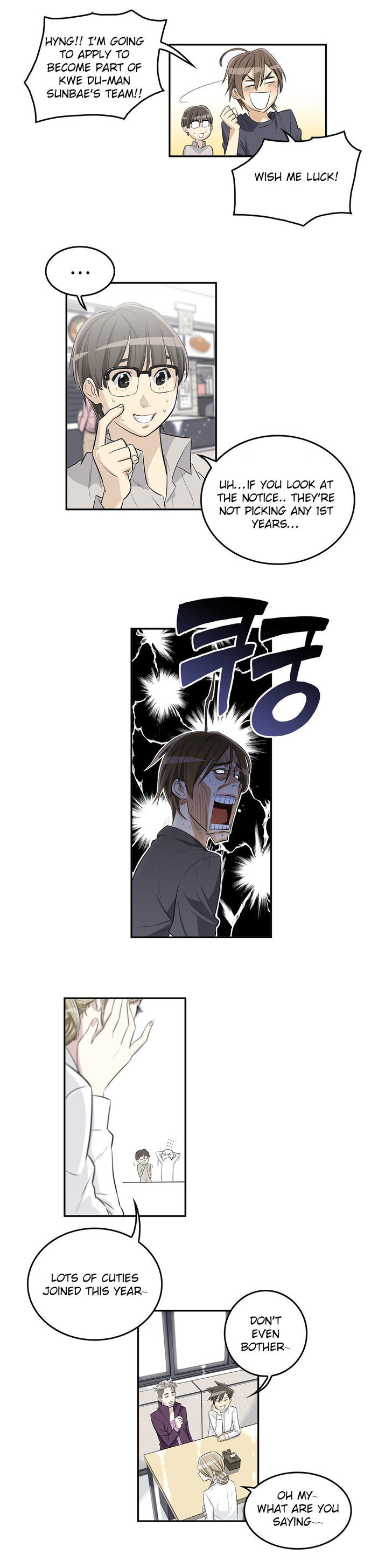 Pervert Club chapter 4 page 17