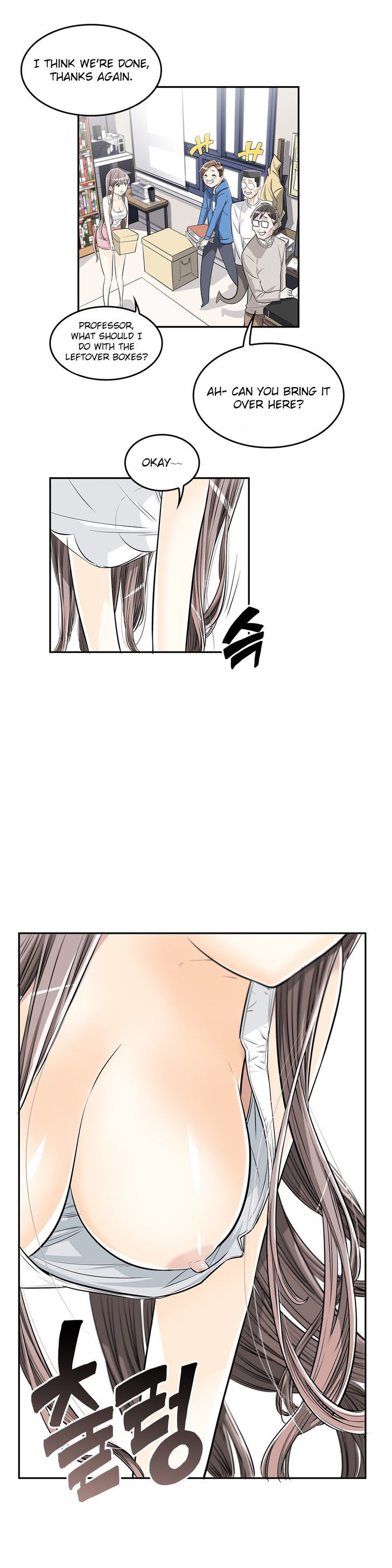 Pervert Club chapter 4 page 26