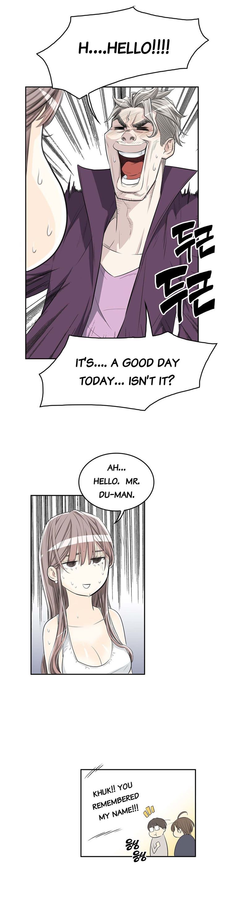 Pervert Club chapter 5 page 5