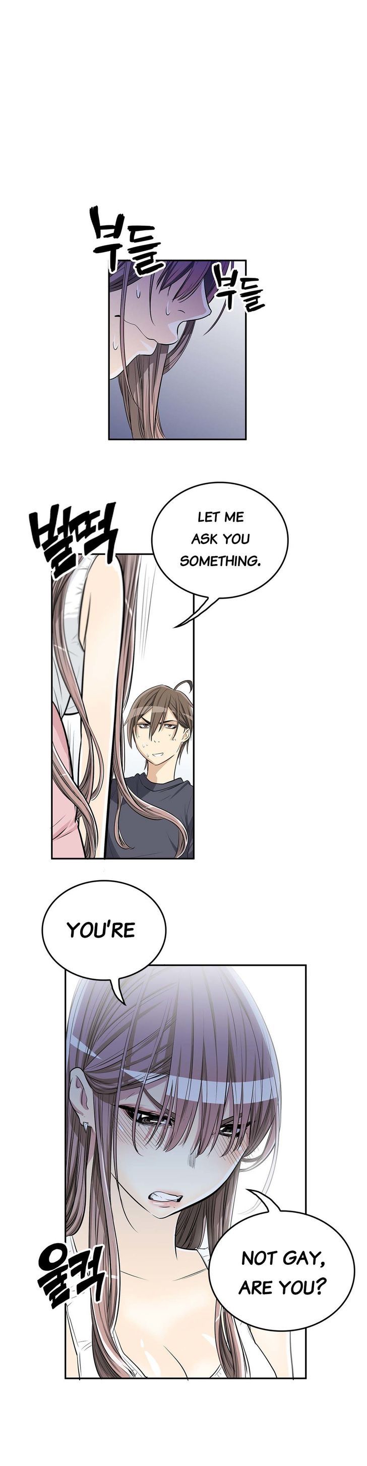Pervert Club chapter 5 page 17