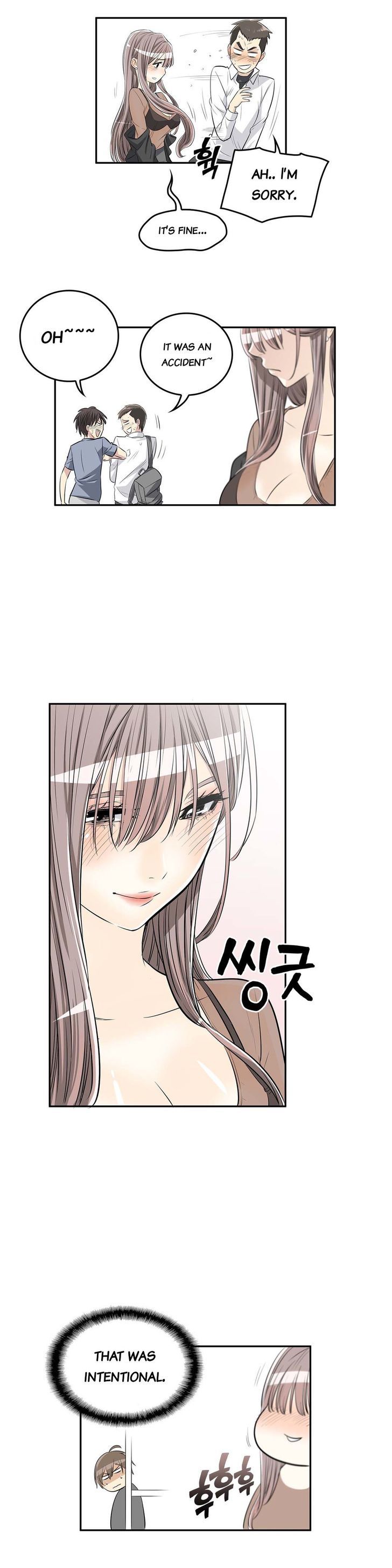 Pervert Club chapter 6 page 12