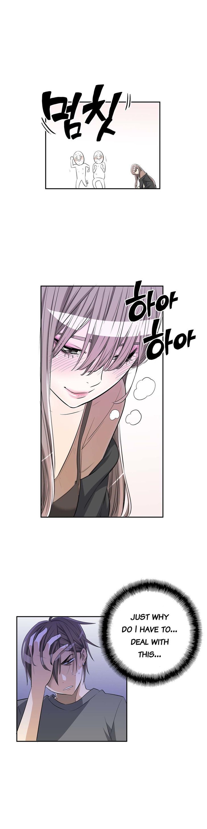 Pervert Club chapter 6 page 16