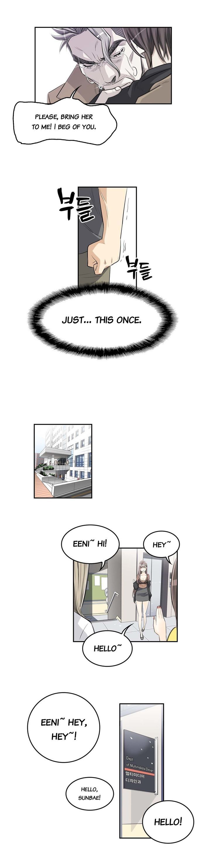 Pervert Club chapter 6 page 17