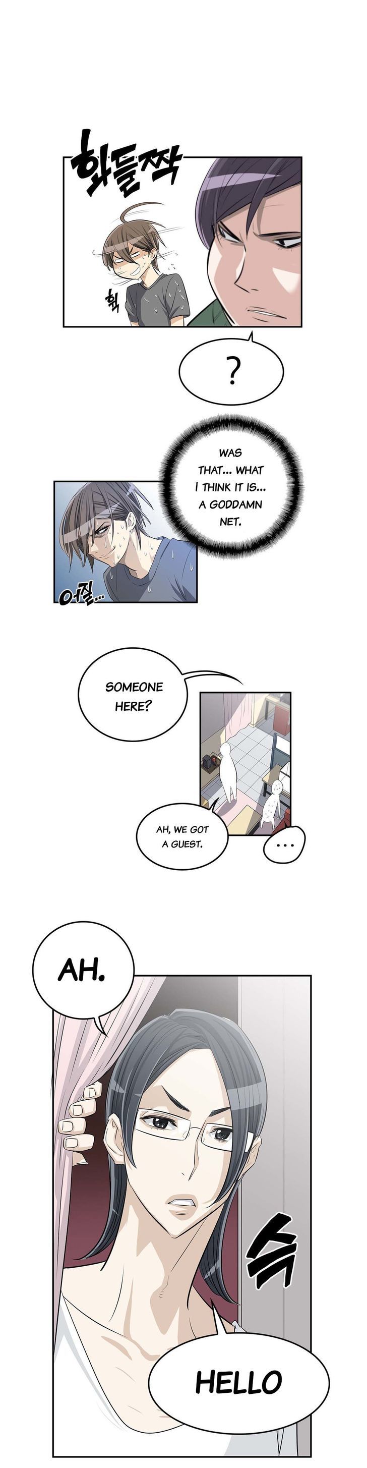 Pervert Club chapter 6 page 29