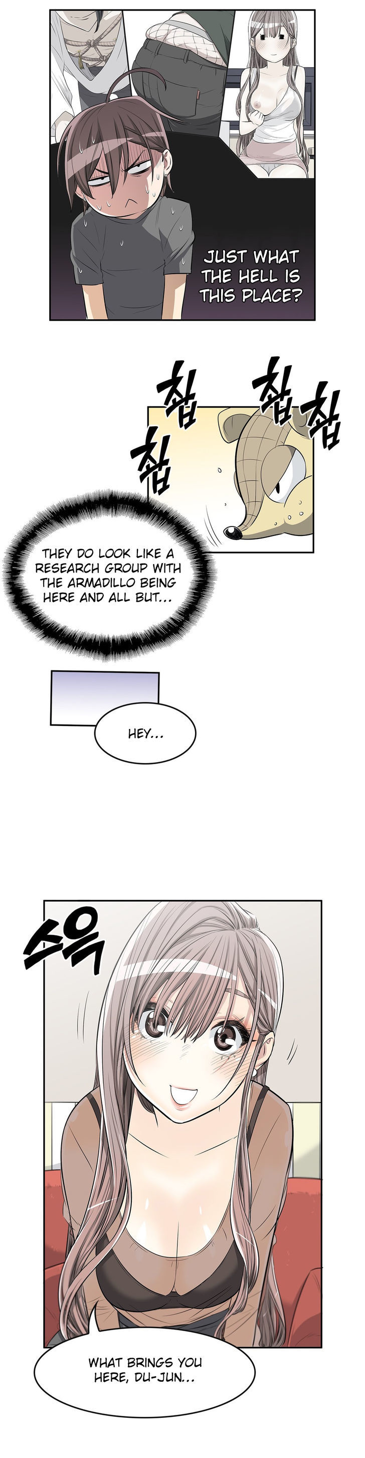 Pervert Club chapter 7 page 5